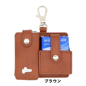 y21-31IN[|p15%OFFz Ploom X v[ GbNX C^AU[ X[u P[X Ploom X advanced [P[X M^oR Mdq^oR dq^oR P[X L