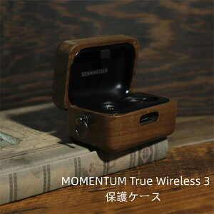 y13-20I16%OFFN[|zzz SENNHEISER MOMENTUM True Wireless 4 ؐیP[X ϏՌ h~ [ ی \tgP[X p Jo[𑕒܂܁A[d^Cv\ł SʕیMOMEN