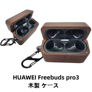 y9-18IN[|p15%OFFz HUAWEI FreeBuds Pro 3 ؐ P[X FreeBuds Pro 3 P[X {v 킢 ho ϏՌ LYh~ CzJo[ h~ CX[dΉ wh~ ӓ 