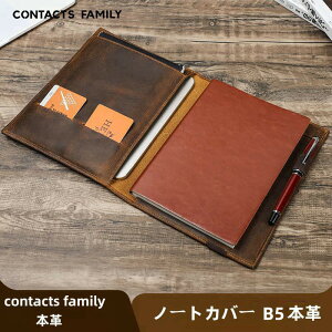 yN[|p10%OFFz @\ m[gJo[ A5 {v 蒠 قړ蒠 wm[g  Ή iPadmini 蒠Jo[ y z_[ t J[h uh  Mtg 