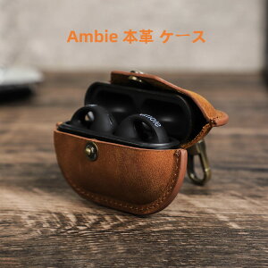 yN[|p10%OFFz Ambie P[X Ar[ P[X Ambie AM-TW01P[X U[P[X AM-TW01 {vP[X Ambie AM-TW01یJo[ sony Ambie AM-TW01P[Xh~ LYh~  [d