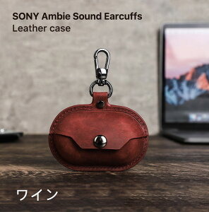 y10%OFFN[|zzz Ambie P[X Ar[ P[X Ambie AM-TW01P[X U[P[X AM-TW01 {vP[X Ambie AM-TW01یJo[ sony Ambie AM-TW01P[Xh~ LYh~  [d