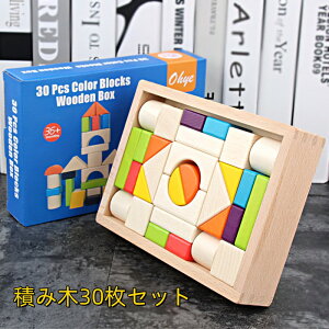 y7-16IN[|p15%OFFz ςݖ eb\[  30Zbg3Έȏ̎q ؐZbg ςݖ؃ubN ]r_[Ƒgݗ  gݗ  z 