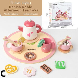 【10%OFFクーポン配布中】 送料無料 積み木 モンテッソーリ おもちゃ 30枚セット 3歳以上の子供向け 木製厚板セット 積み木ブロック 脳ビルダーと組み立て おもちゃ 組み立て 建物 建築 色認