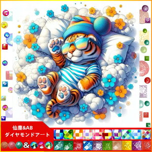 yN[|p10%OFF z hJLbg 5D o&AB _ChA[g Lbg r[YhJ S _ChyCeBOCeA nhCh NXXeb` _CAh