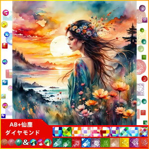 y24-31IN[|p15%OFFz hJLbg  5D o&AB _ChA[g Lbg r[YhJ S _ChyCeBOCeA nhCh NXXeb` _