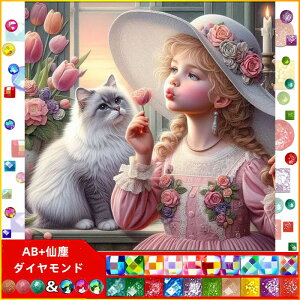 y9-18IN[|p15%OFFz hJLbg  5D o&AB _ChA[g Lbg r[YhJ S _ChyCeBOCeA nhCh NXXeb` _