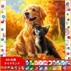 y10%OFFN[|zzz hJLbg 5D o&AB _ChA[g Lbg r[YhJ S _ChyCeBOCeA nhCh NXXeb` _CAhA