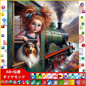 yN[|p10%OFF z hJLbg 5D o^tC o&AB _ChA[g Lbg r[YhJ S _ChyCeBOCeA nhCh NXXeb