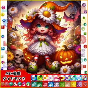 y10%OFFN[|zzz hJLbg 5D o^tC o&AB _ChA[g Lbg r[YhJ S _ChyCeBOCeA nhCh NXXeb`