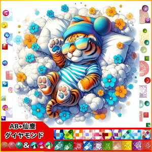 yN[|p10%OFF z hJLbg킢g 5D o^tC o&AB _ChA[g Lbg r[YhJ S _ChyCeBOCeA nhCh N