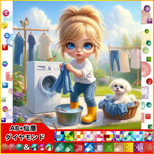 y1-8I15%OFFN[|zzz hJLbg  5D o^tC o&AB _ChA[g Lbg r[YhJ S _ChyCeBOCeA nhCh NX