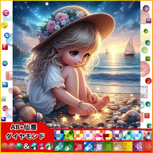 yN[|p10%OFF z hJLbgCӏ 5D o&AB _ChA[g Lbg r[YhJ S _ChyCeBOCeA nhCh NXXeb` _C