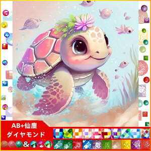 y10%OFFN[|zzz hJLbg 킢J 5D o&AB _ChA[g Lbg r[YhJ S _ChyCeBOCeA nhCh NXXeb` 