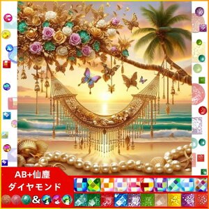 y20-28IN[|p16%OFFz hJLbg i 5D o^tC o&AB _ChA[g Lbg r[YhJ S _ChyCeBOCeA nhCh NX