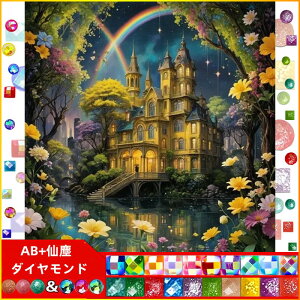 yN[|p10%OFF z hJLbg i  5D o^tC o&AB _ChA[g Lbg r[YhJ S _ChyCeBOCeA nhCh NXX