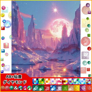 y9-18IN[|p15%OFFz hJLbgi 5D o^tC o&AB _ChA[g Lbg r[YhJ S _ChyCeBOCeA nhCh NX