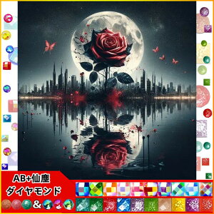 yN[|p10%OFF z hJLbgi 5D o^tC o&AB _ChA[g Lbg r[YhJ S _ChyCeBOCeA nhCh NXXeb