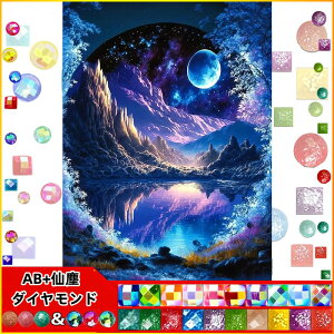 y9-18IN[|p15%OFFz hJLbgi 5D o^tC o&AB _ChA[g Lbg r[YhJ S _ChyCeBOCeA nhCh NX