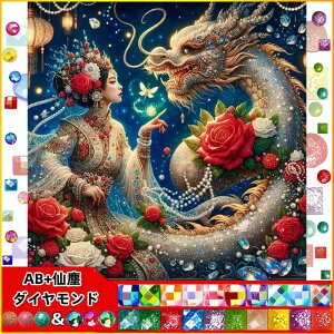 y1-7IN[|p16%OFFz hJLbg  5D o^tC o&AB _ChA[g Lbg r[YhJ S _ChyCeBOCeA nhCh NXX