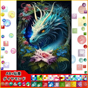 yN[|p10%OFF z hJLbg 5D o^tC o&AB _ChA[g Lbg r[YhJ S _ChyCeBOCeA nhCh NXXeb` 