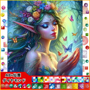  hJLbg 5D o^tC o&AB _ChA[g Lbg r[YhJ S _ChyCeBOCeA nhCh NXXeb` _CAhA[g}