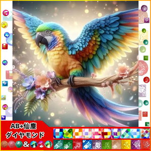  hJLbg IE 5D o^tC o&AB _ChA[g Lbg r[YhJ S _ChyCeBOCeA nhCh NXXeb` _CAhA[g