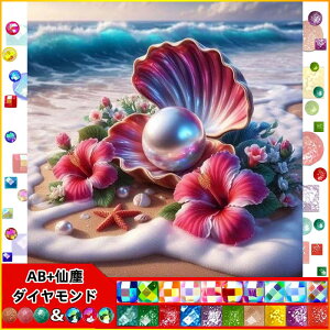  hJLbgC i 5D o^tC o&AB _ChA[g Lbg r[YhJ S _ChyCeBOCeA nhCh NXXeb` _CAhA[