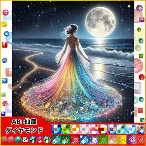 y10%OFFN[|zzz hJLbg C  5D o&AB _ChA[g Lbg r[YhJ S _ChyCeBOCeA nhCh NXXeb` _C