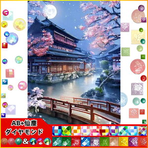 yN[|p10%OFFz hJLbg i 5D o^tC o&AB _ChA[g Lbg r[YhJ S _ChyCeBOCeA nhCh NXXeb