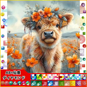 yN[|p10%OFF z hJLbg 킢 5D o^tC o&AB _ChA[g Lbg r[YhJ S _ChyCeBOCeA nhCh NX