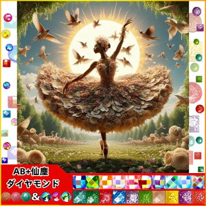 y10%OFFN[|zzz hJLbg  5D o^tC o&AB _ChA[g Lbg r[YhJ S _ChyCeBOCeA nhCh NXXeb