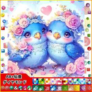 y10%OFFN[|zzz hJLbg 킢 5D _Ch o&AB _ChA[g Lbg r[YhJ S _ChyCeBOCeA nhCh N