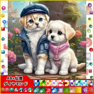 y9-18IN[|p15%OFFz hJLbg  5D _Ch o&AB _ChA[g Lbg r[YhJ S _ChyCeBOCeA nhCh NX