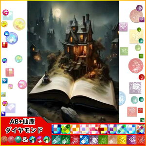 yN[|p10%OFFz hJLbg 5D _Ch  o&AB _ChA[g Lbg r[YhJ S _ChyCeBOCeA nhCh NXXe