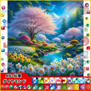 yN[|p10%OFFz hJLbg i 5D _Ch o&AB _ChA[g Lbg r[YhJ S _ChyCeBOCeA nhCh NXXe