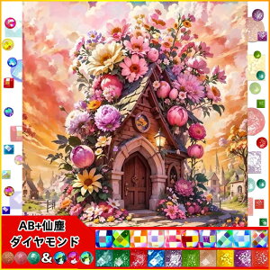 yN[|p10%OFF z hJLbg i  5D _Ch o&AB _ChA[g Lbg r[YhJ S _ChyCeBOCeA nhCh NX