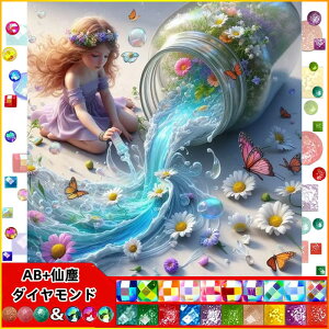 yN[|p10%OFF z hJLbg i 5D _Ch o&AB _ChA[g Lbg r[YhJ S _ChyCeBOCeA nhCh NXXe