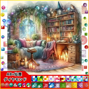 y1-7IN[|p16%OFFz hJLbg i 5D _Ch o&AB _ChA[g Lbg r[YhJ S _ChyCeBOCeA nhCh N