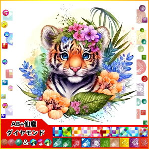 y10%OFFN[|zzz hJLbg g 5D _Ch o&AB _ChA[g Lbg r[YhJ S _ChyCeBOCeA nhCh NXXe