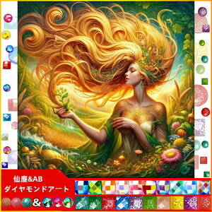 y20-28IN[|p16%OFFz hJLbg 5D o&AB _ChA[g Lbg r[YhJ S _ChyCeBOCeA nhCh NXXeb` _CA