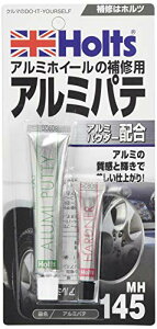 zc Cppe A~z[pA~pe Holts MH145