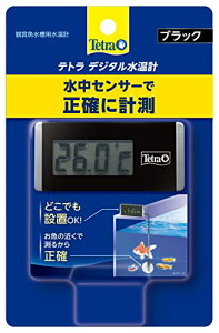 eg (Tetra) eg fW^v ubN BD-1 v ANAE Mы _J 