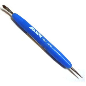 zxC MAXON gT[ No3i{[AXv[tj545503