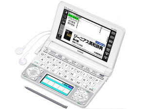 JVIvZ@ dq EX-word XD-N4800 (140Rec/Zf/zCg) XD-N4800WE