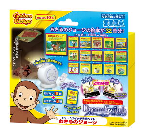 ZKgCY(SEGA TOYS) h[XCb`p\tg SDJ[hASDJ[hP[XA戵 ̃W[W