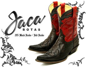 [Botas Jaca]　ハカ　295　Black Rocko / Red Rocko　ブラック×レッド　レディース　本革 ウエスタンブーツ　ショートブーツ