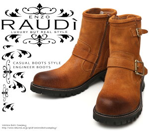 [RAUDi]@EfB[@71217@Y@Beige@x[WEXEF[h@{v@V[g GWjAu[c@C_[Xu[c