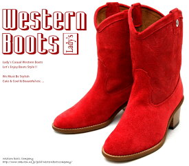 Lady's Western Booots　レディース・ウエスタンブーツ　1935　Red　レッド　本革・スエード（ペイズリー柄）　カウボーイブーツ　ショートブーツ