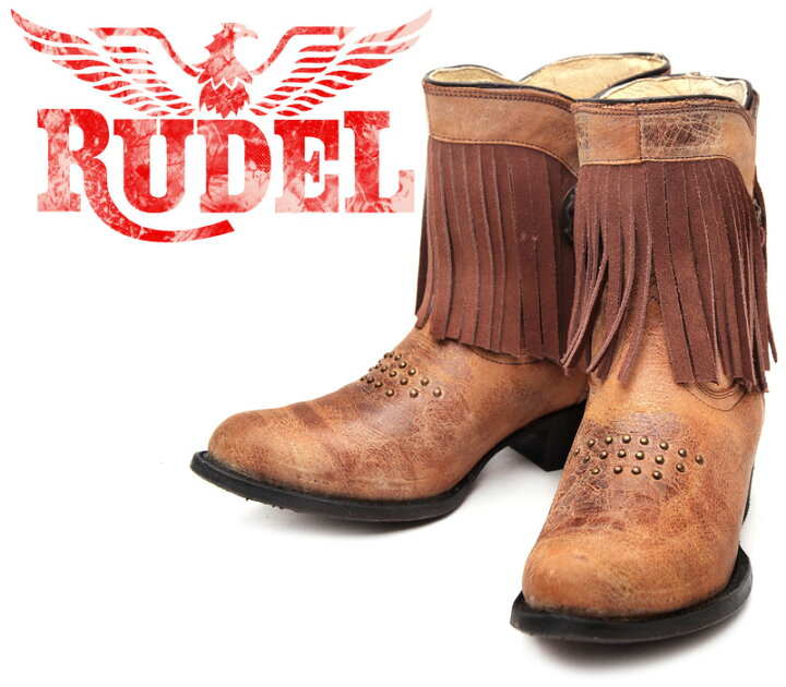 楽天市場】[Botas RUDEL] ルーデル MAGDA Alhondiga Honey ハニー 